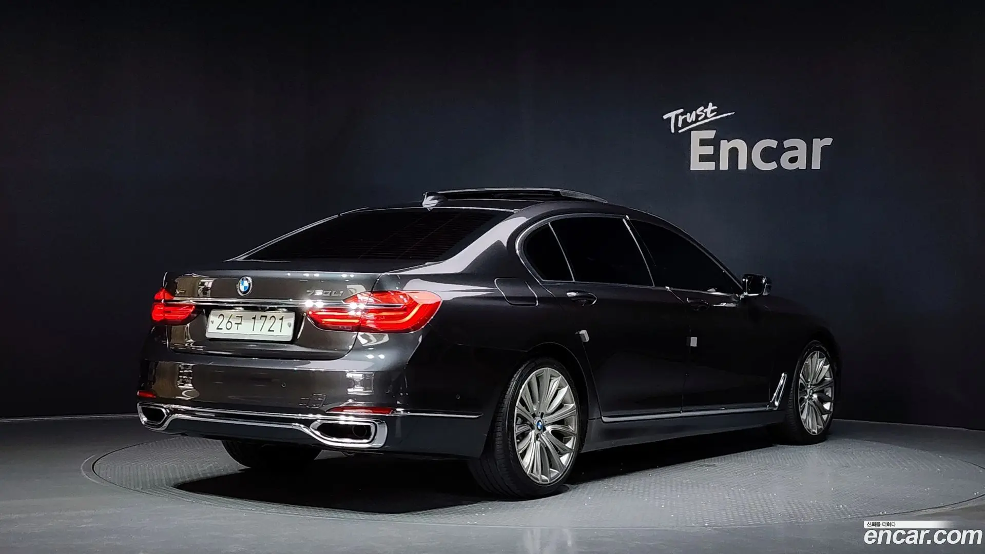 Main__Slider__Photo:7-Series BMW 2016.11-1