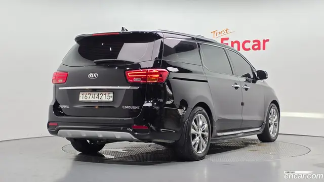 Main__Slider__Photo:Canival Kia 2020.0-1