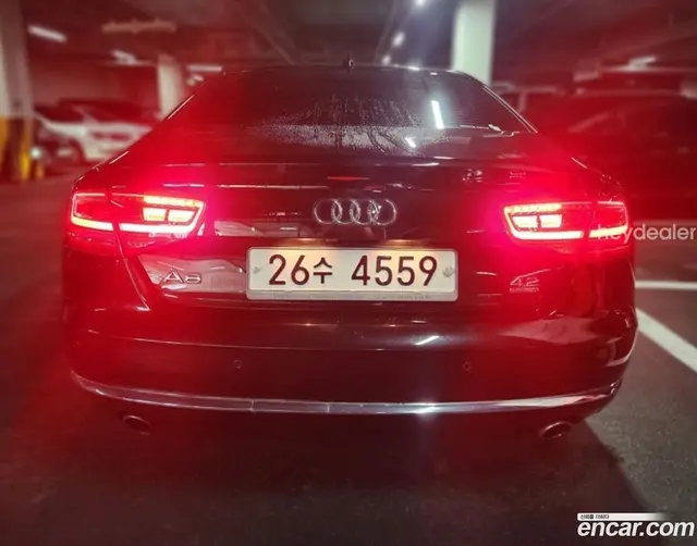 Main__Slider__Photo:A8 Audi 2011.2-1