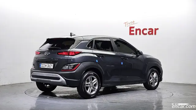 Main__Slider__Photo:Kona Hyundai 2021.7-1