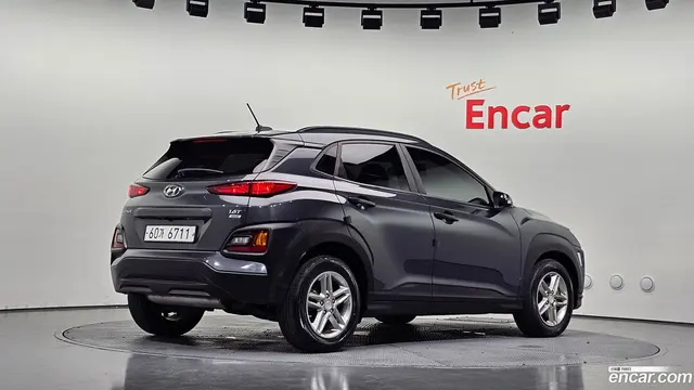 Main__Slider__Photo:Kona Hyundai 2017.8-1