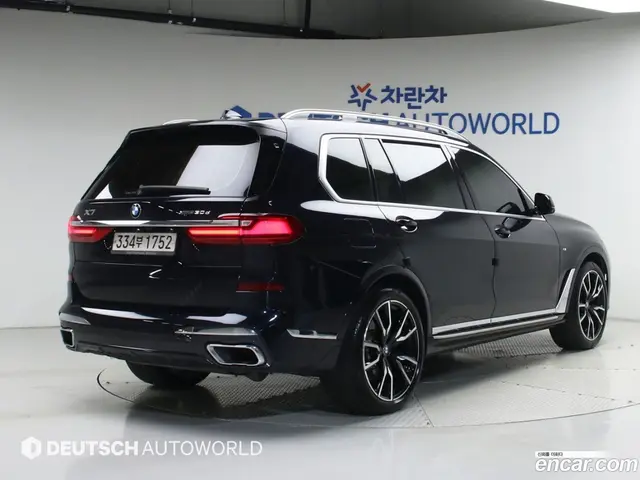 Main__Slider__Photo:X7 BMW 2020.7-1