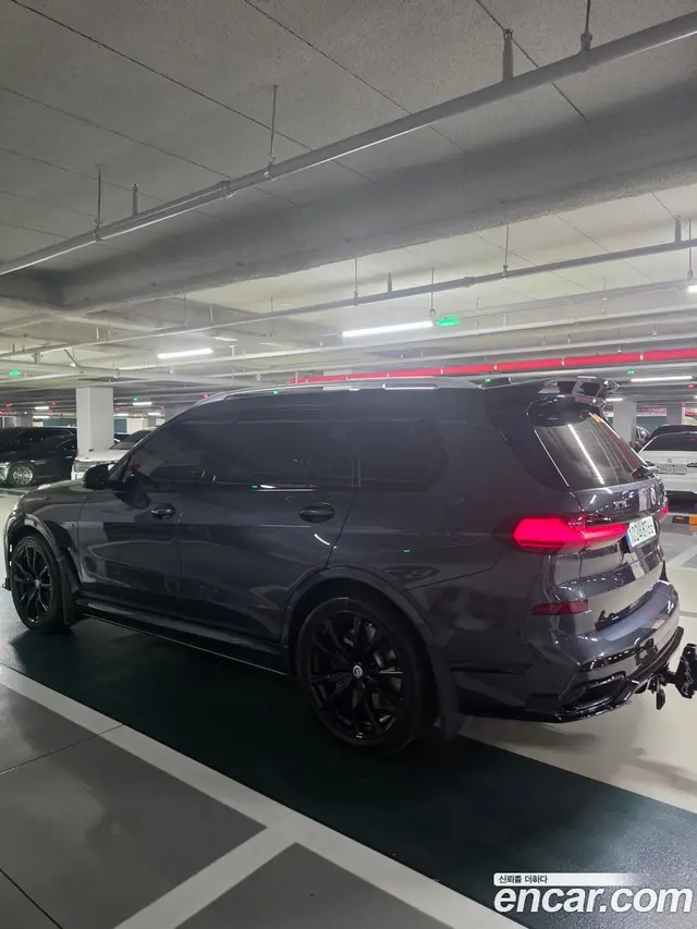 Main__Slider__Photo:X7 BMW 2021.4-1