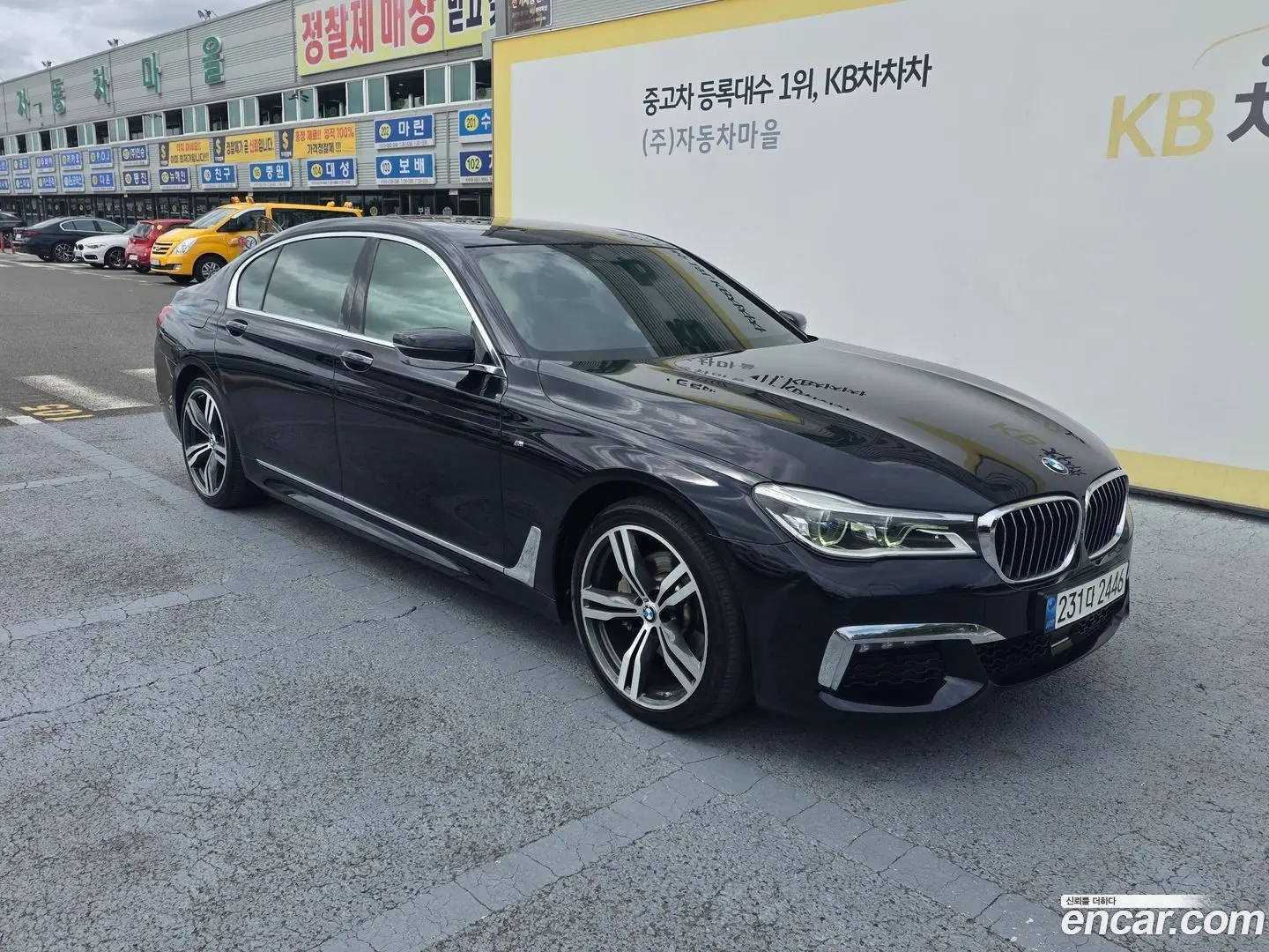 Main__Slider__Photo:7-Series BMW 2018.8-1
