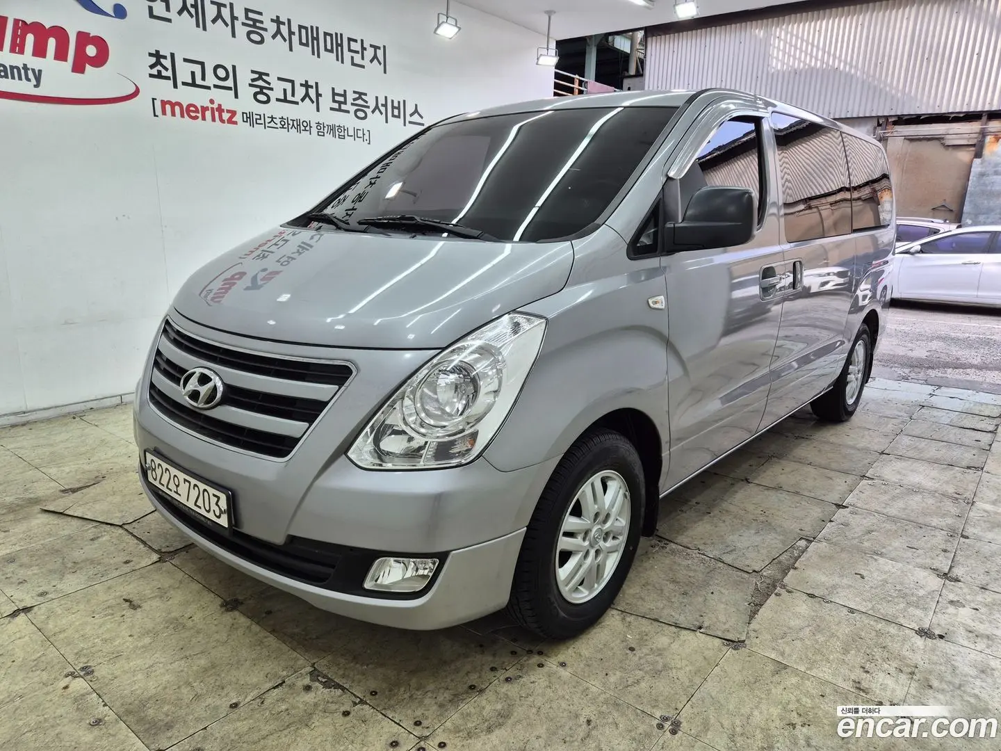 Main__Slider__Photo:Starex Hyundai 2017.8-1