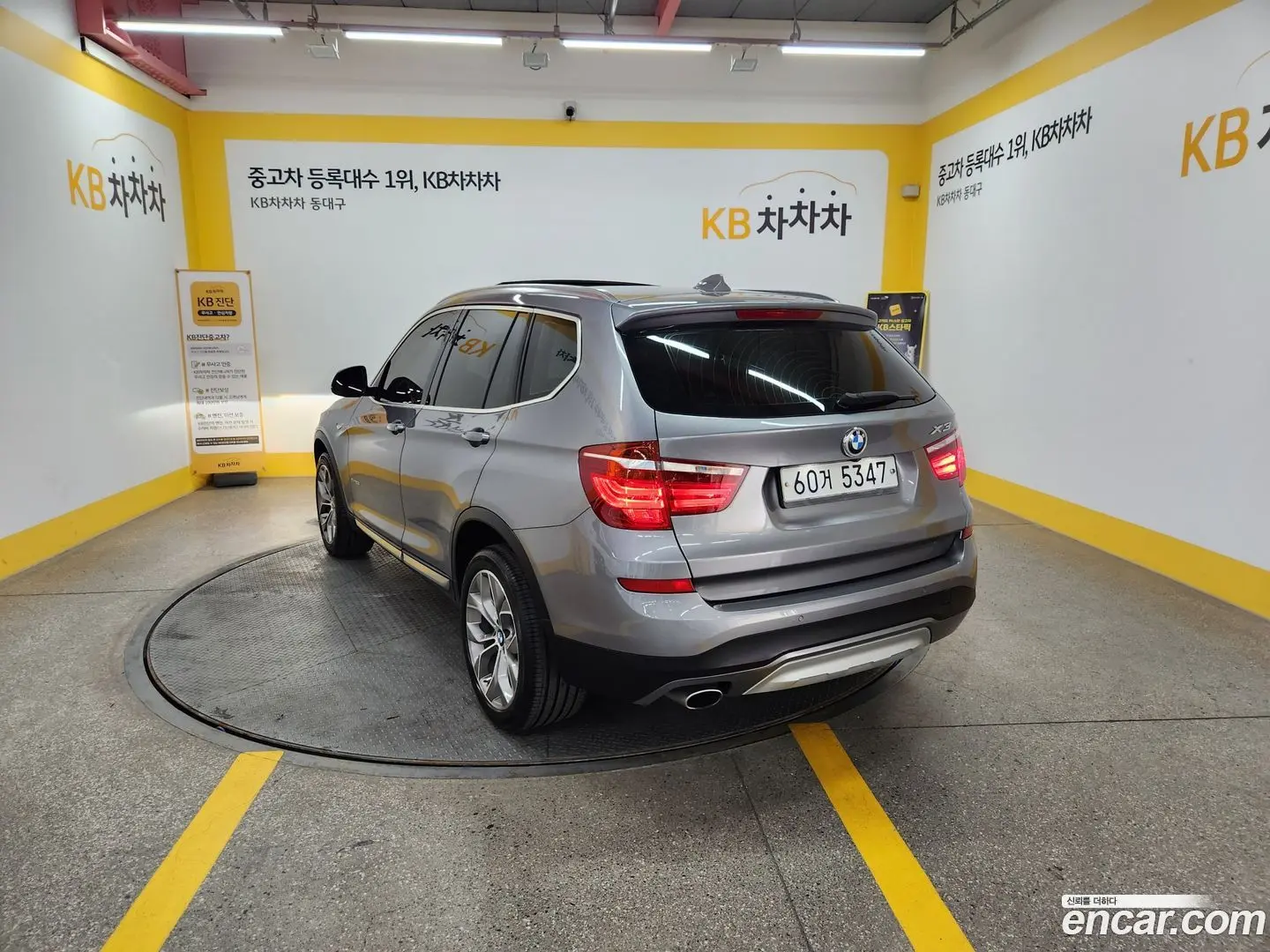 Main__Slider__Photo:X3 BMW 2015.4-1