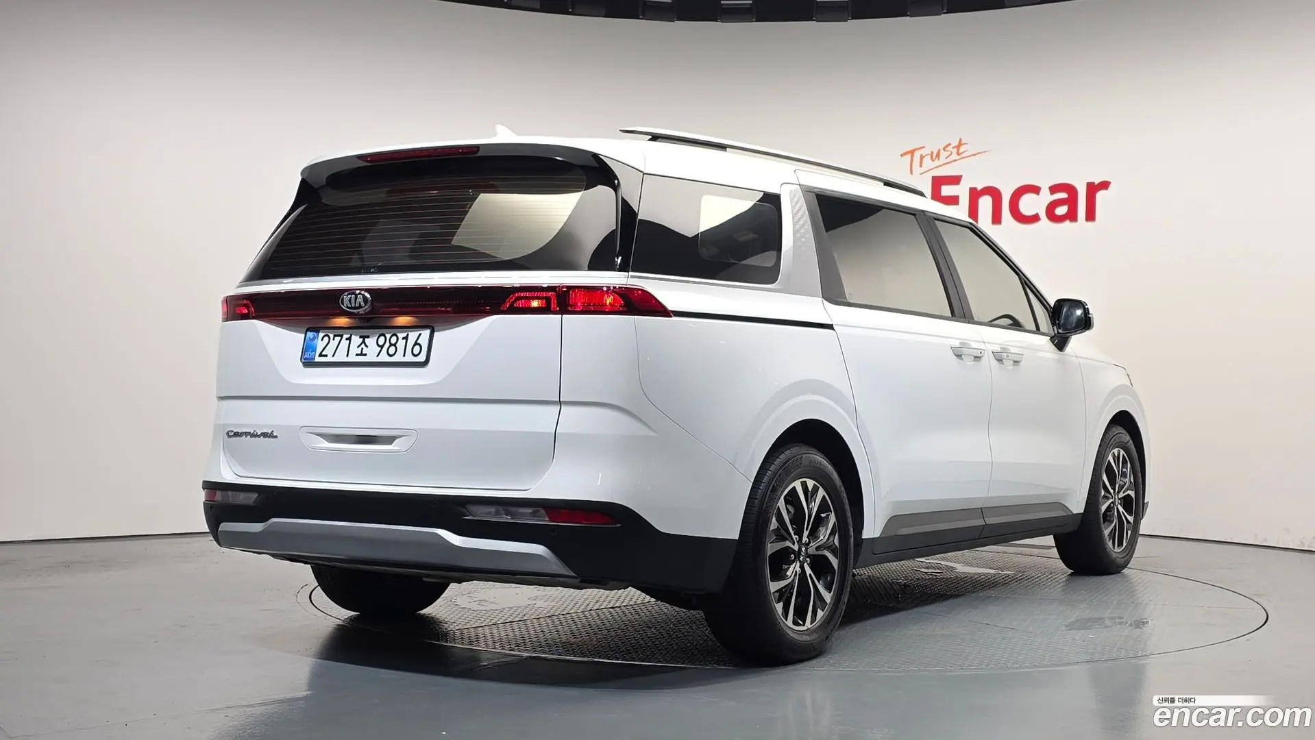 Main__Slider__Photo:Canival Kia 2021.7-1