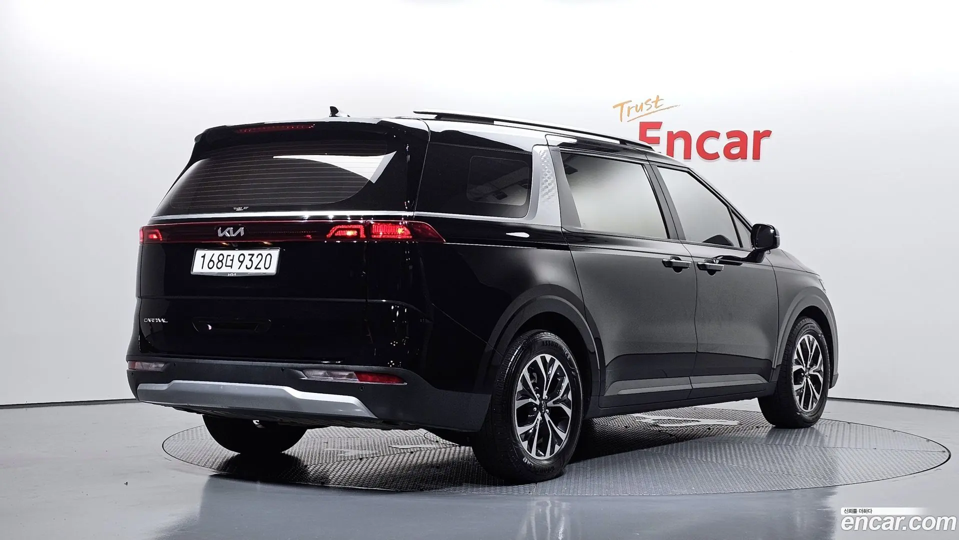 Main__Slider__Photo:Canival Kia 2023.0-1