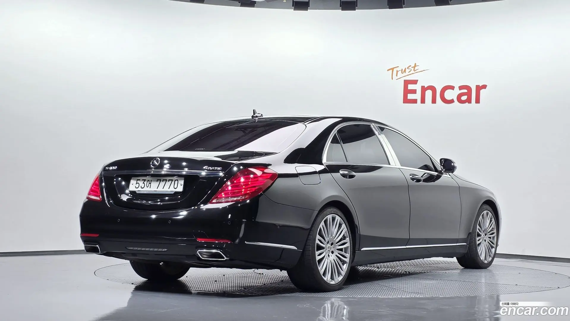 Main__Slider__Photo:S-Class Mercedes-Benz 2015.7-1