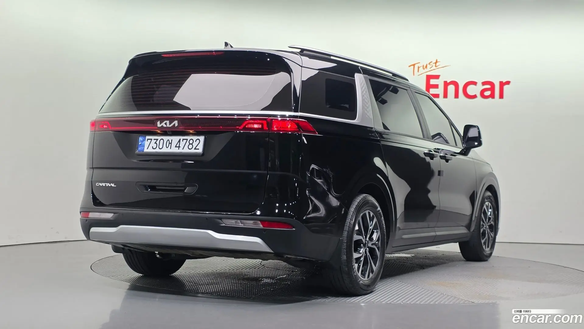 Main__Slider__Photo:Canival Kia 2023.5-1