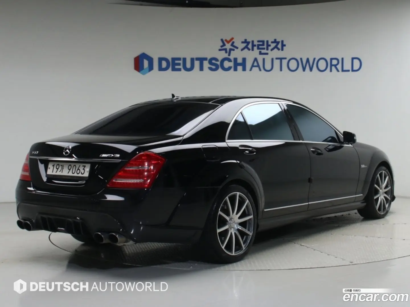 Main__Slider__Photo:S-Class Mercedes-Benz 2008.11-1