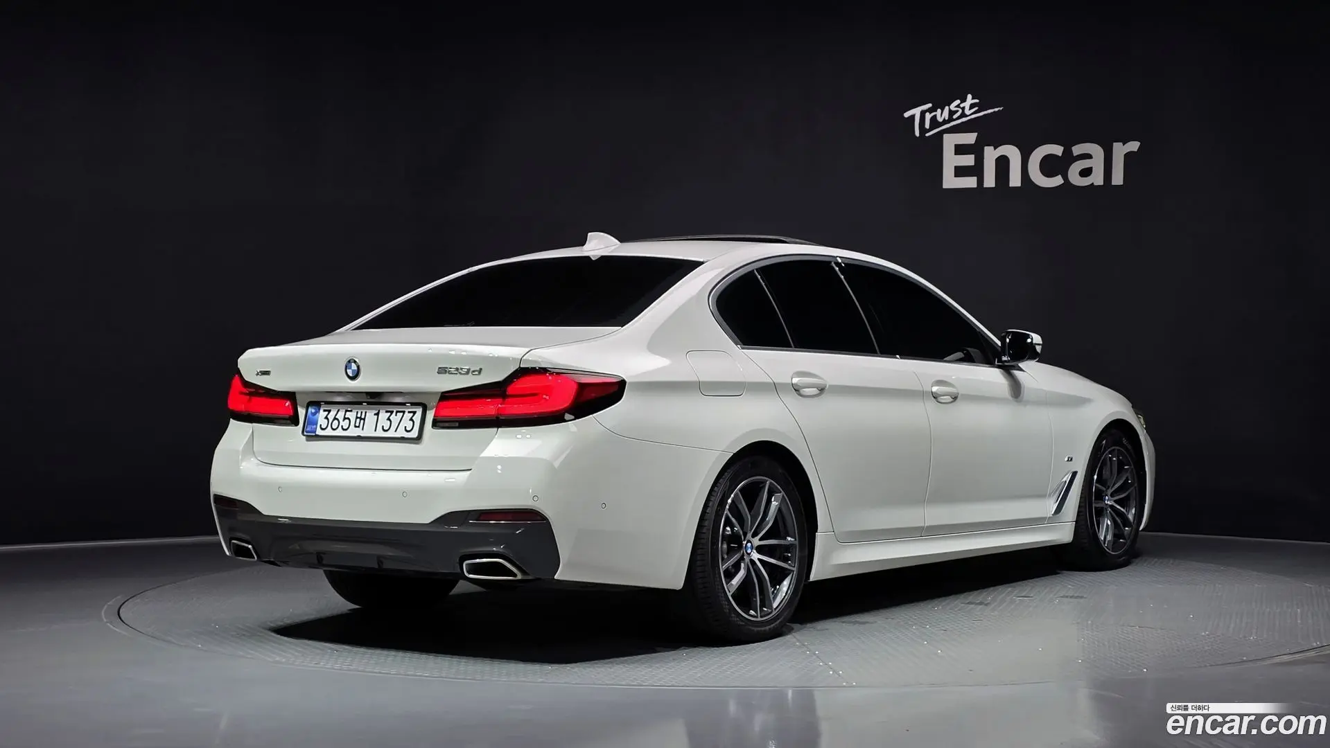 Main__Slider__Photo:5-Series BMW 2023.5-1