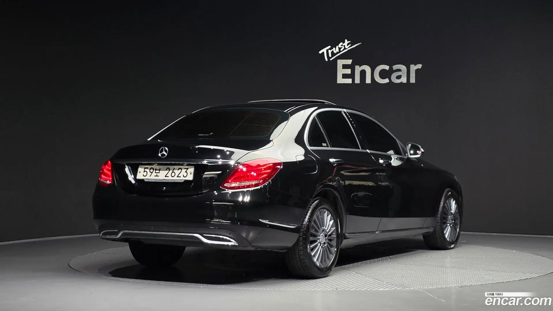 Main__Slider__Photo:C-Class Mercedes-Benz 2014.6-1