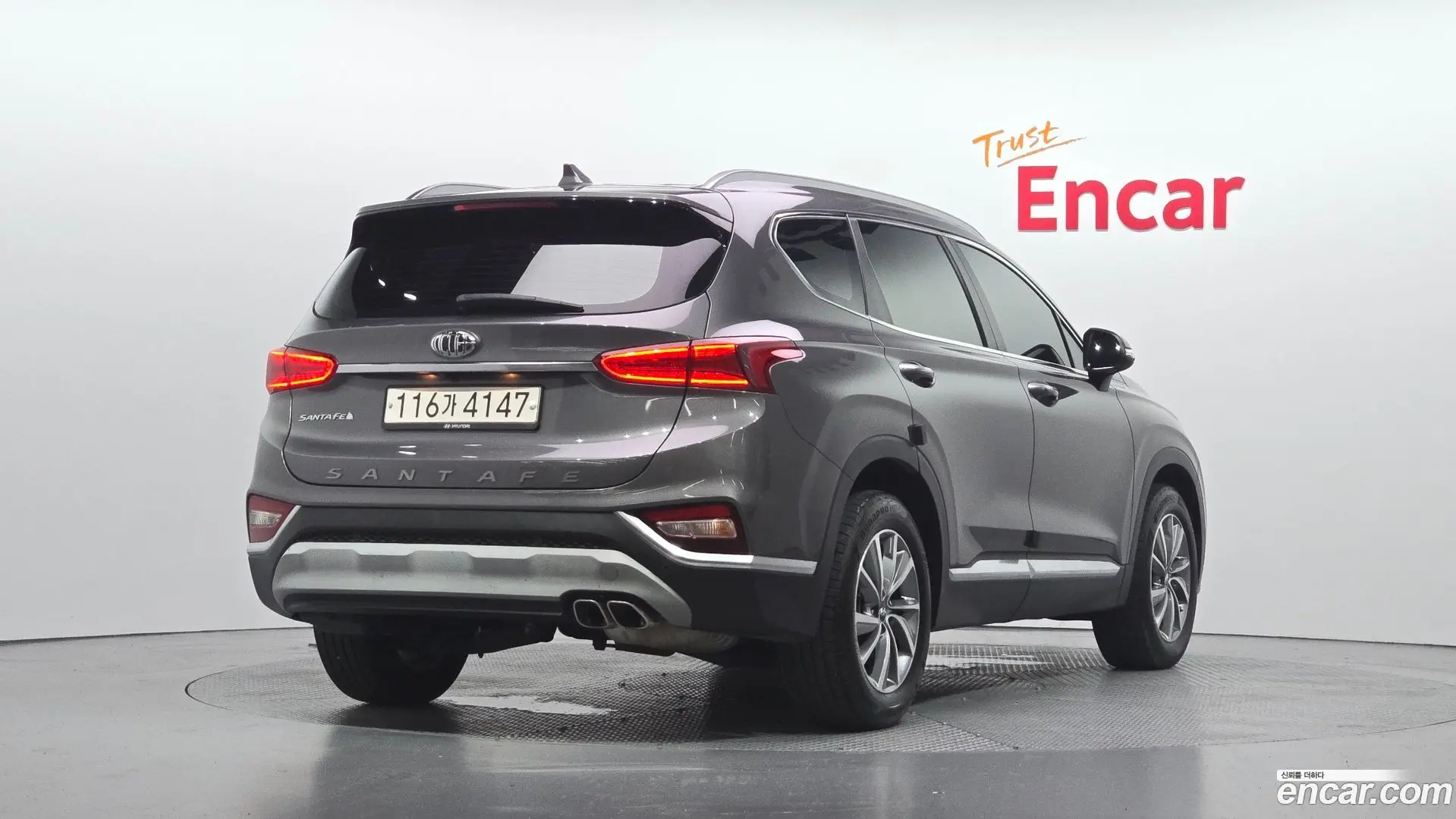 Main__Slider__Photo:Santafe Hyundai 2019.8-1
