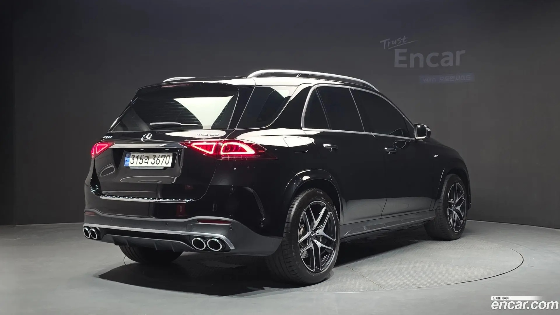 Main__Slider__Photo:GLE-Class Mercedes-Benz 2022.4-1