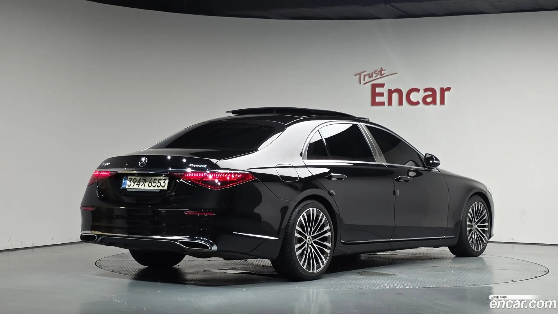 Main__Slider__Photo:S-Class Mercedes-Benz 2021.6-1