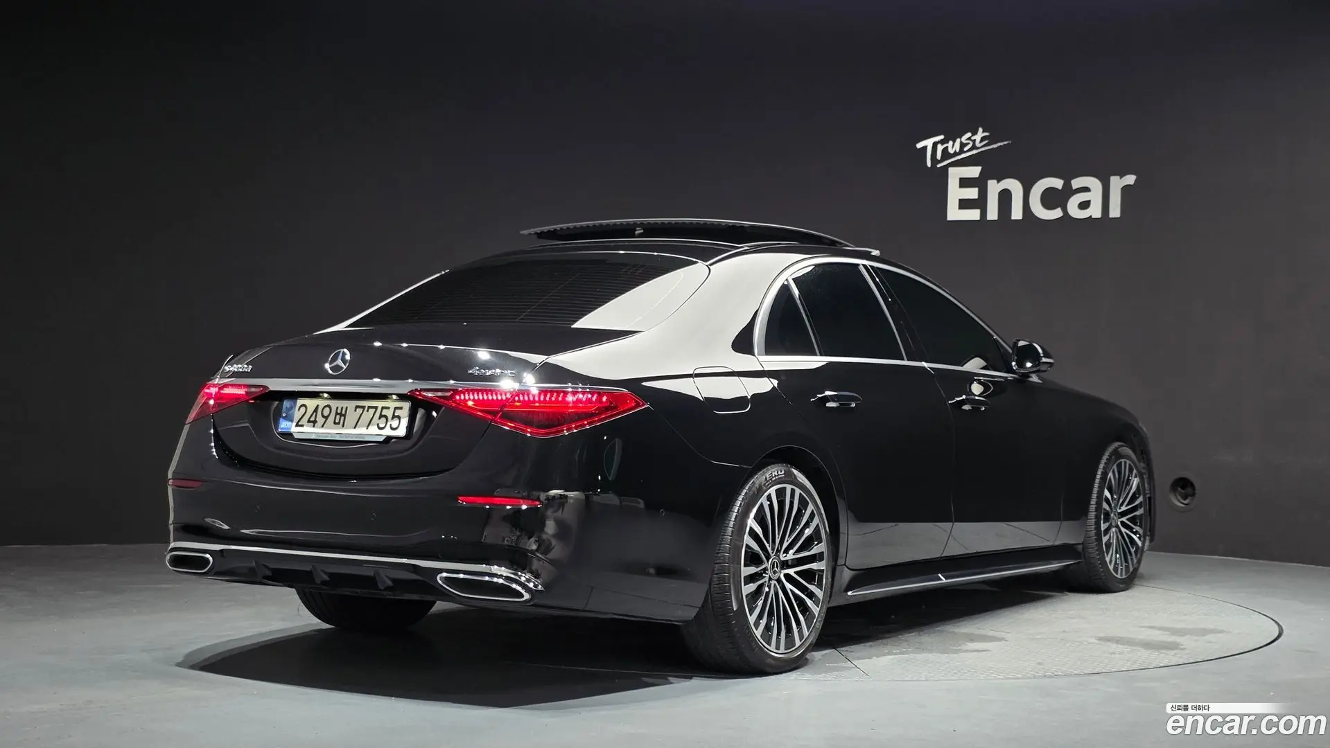 Main__Slider__Photo:S-Class Mercedes-Benz 2022.7-1