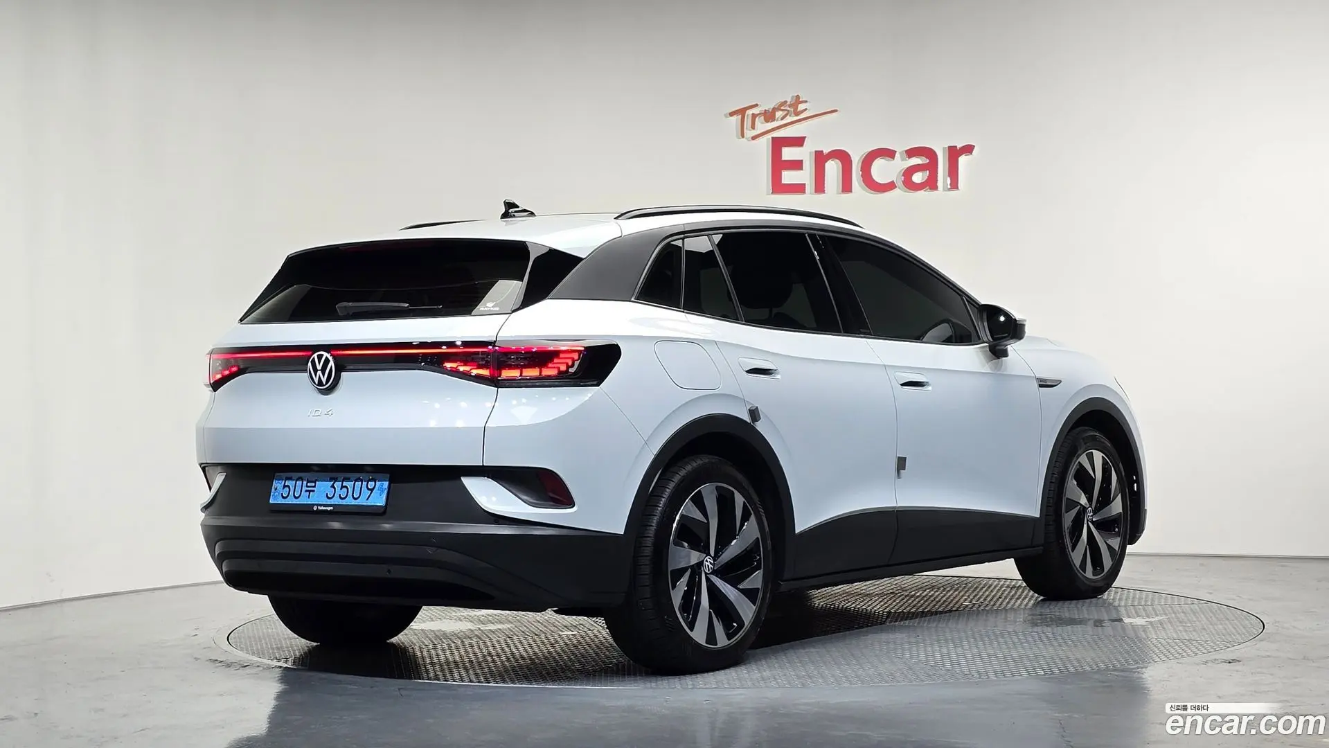 Main__Slider__Photo:ID.4 Volkswagen 2023.11-1