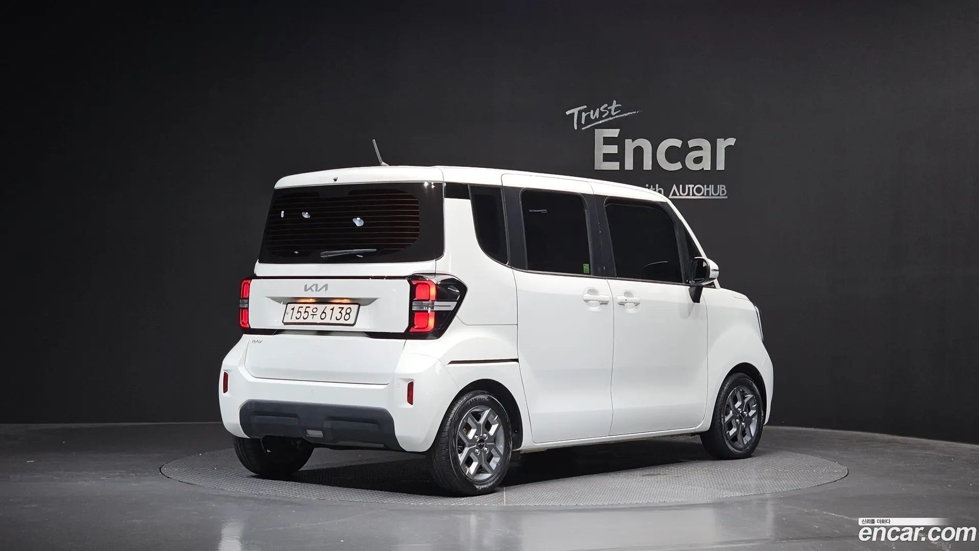 Main__Slider__Photo:RAY Kia 2023.8-1