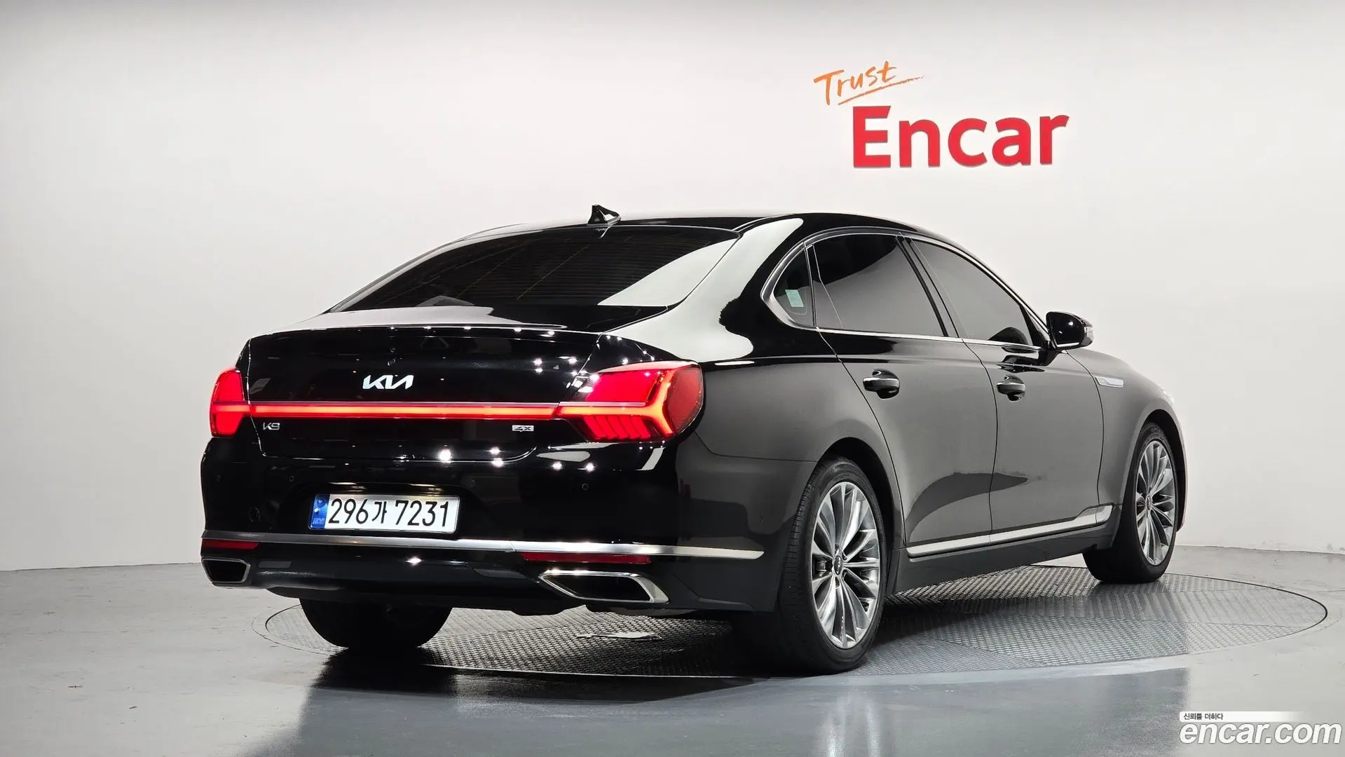 Main__Slider__Photo:K9 Kia 2022.7-1