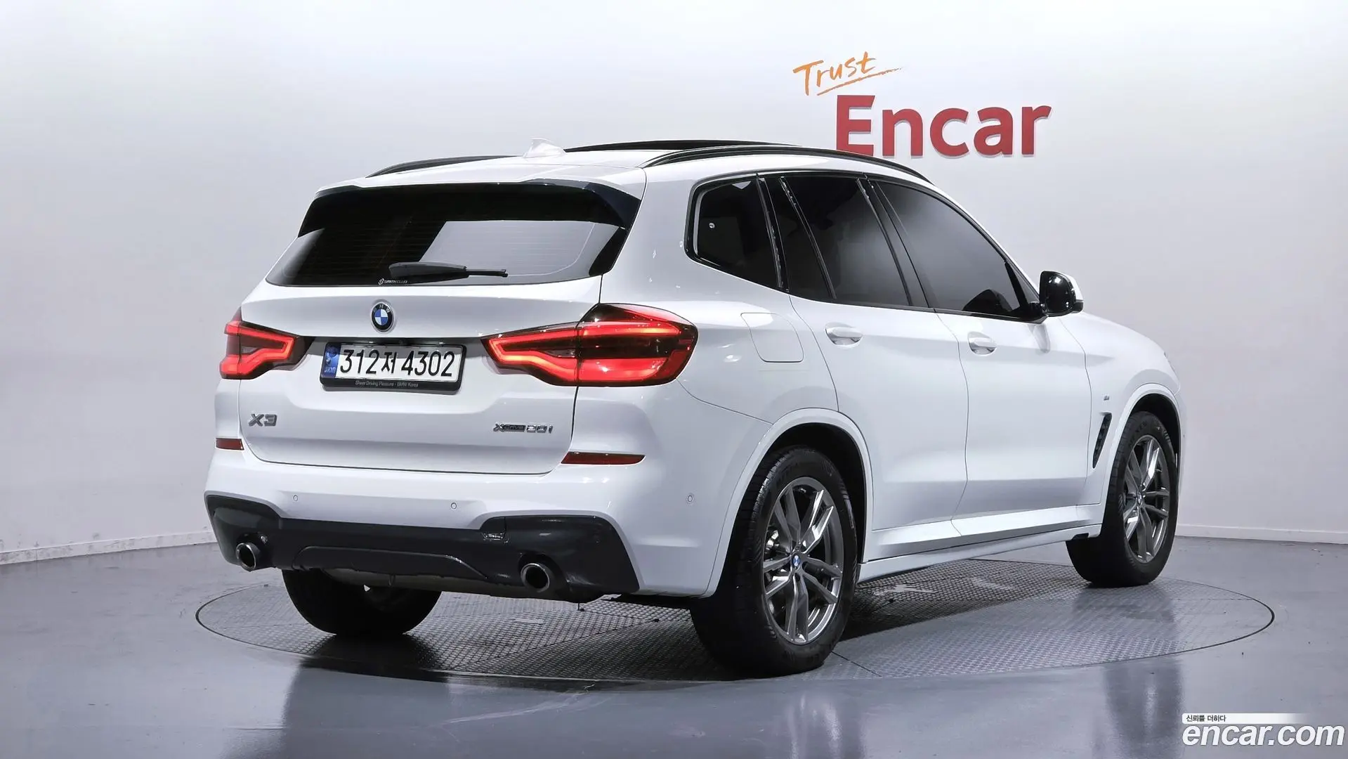 Main__Slider__Photo:X3 BMW 2021.1-1