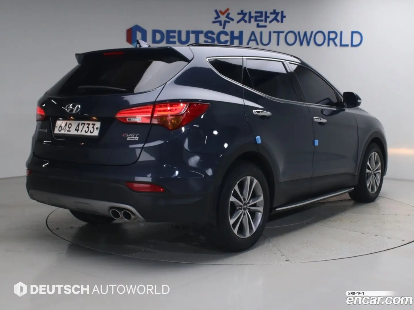 Main__Slider__Photo:Santafe Hyundai 2015.6-1