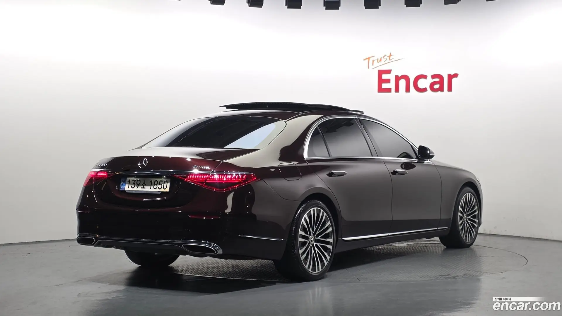 Main__Slider__Photo:S-Class Mercedes-Benz 2021.6-1
