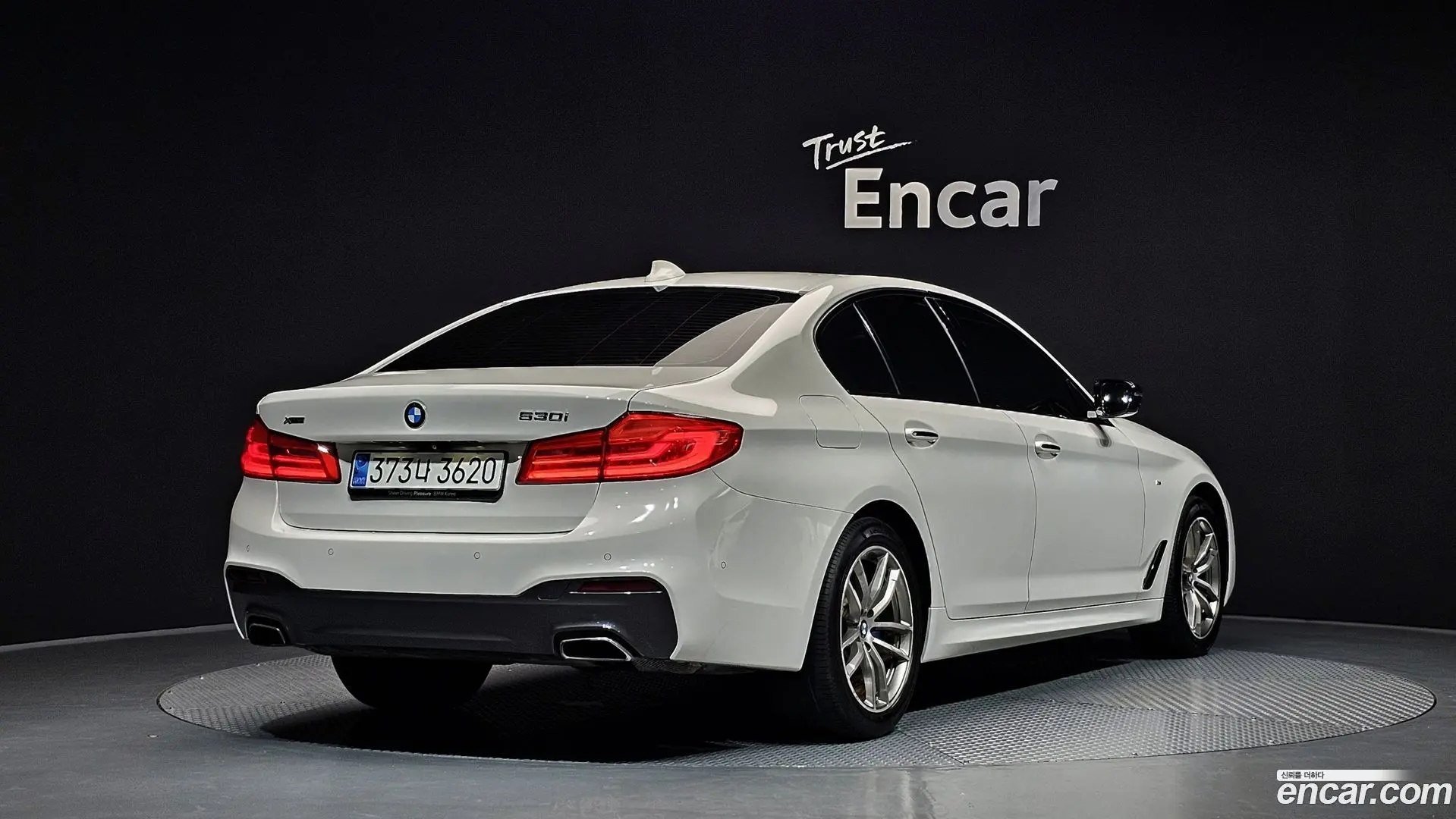 Main__Slider__Photo:5-Series BMW 2017.5-1