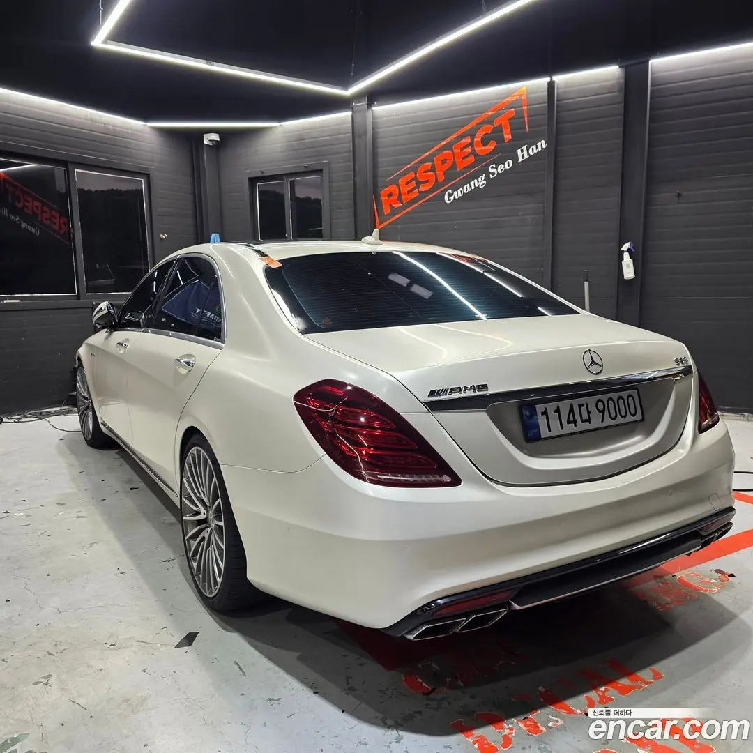 Main__Slider__Photo:S-Class Mercedes-Benz 2015.0-1