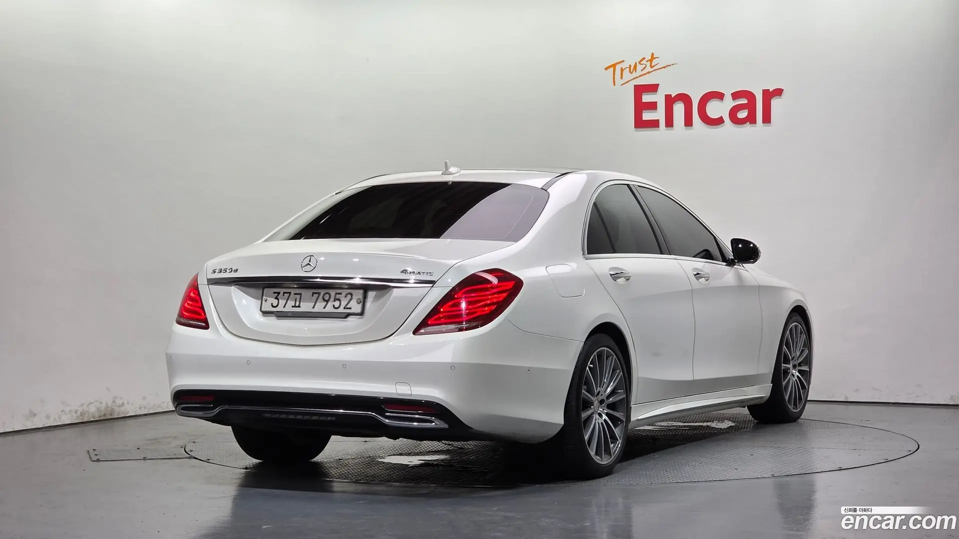 Main__Slider__Photo:S-Class Mercedes-Benz 2015.8-1