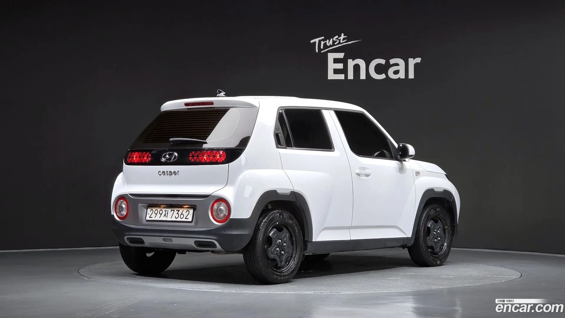 Main__Slider__Photo:Casper Hyundai 2022.8-1