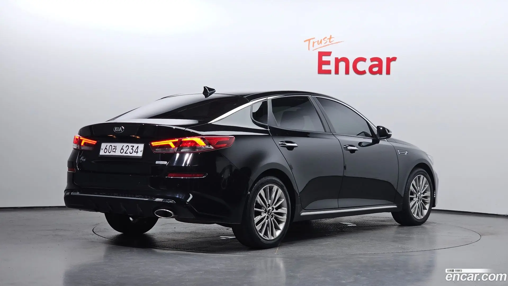 Main__Slider__Photo:K5 Kia 2018.7-1