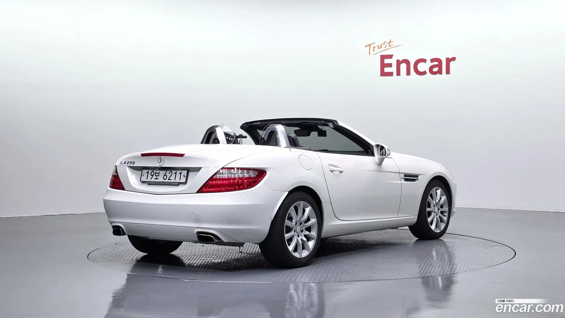 Main__Slider__Photo:SLK-Class Mercedes-Benz 2013.5-1