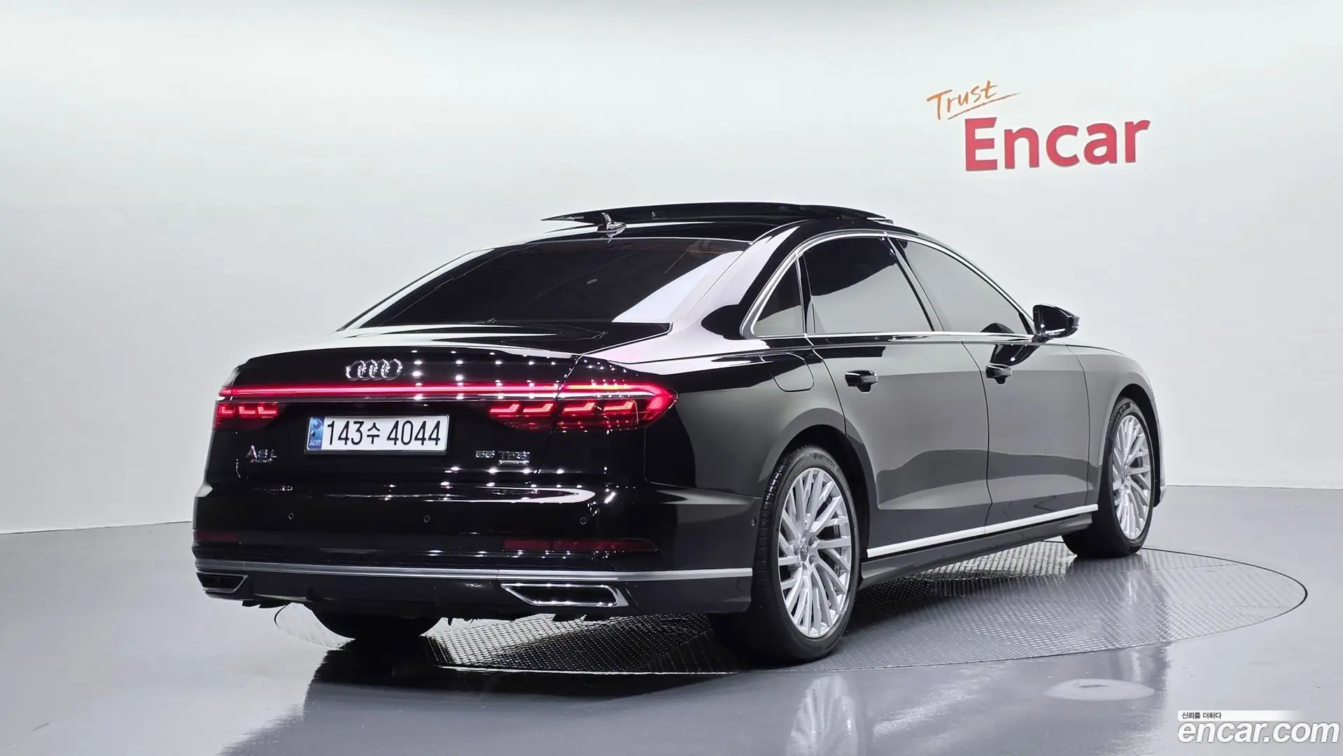 Main__Slider__Photo:A8 Audi 2020.6-1
