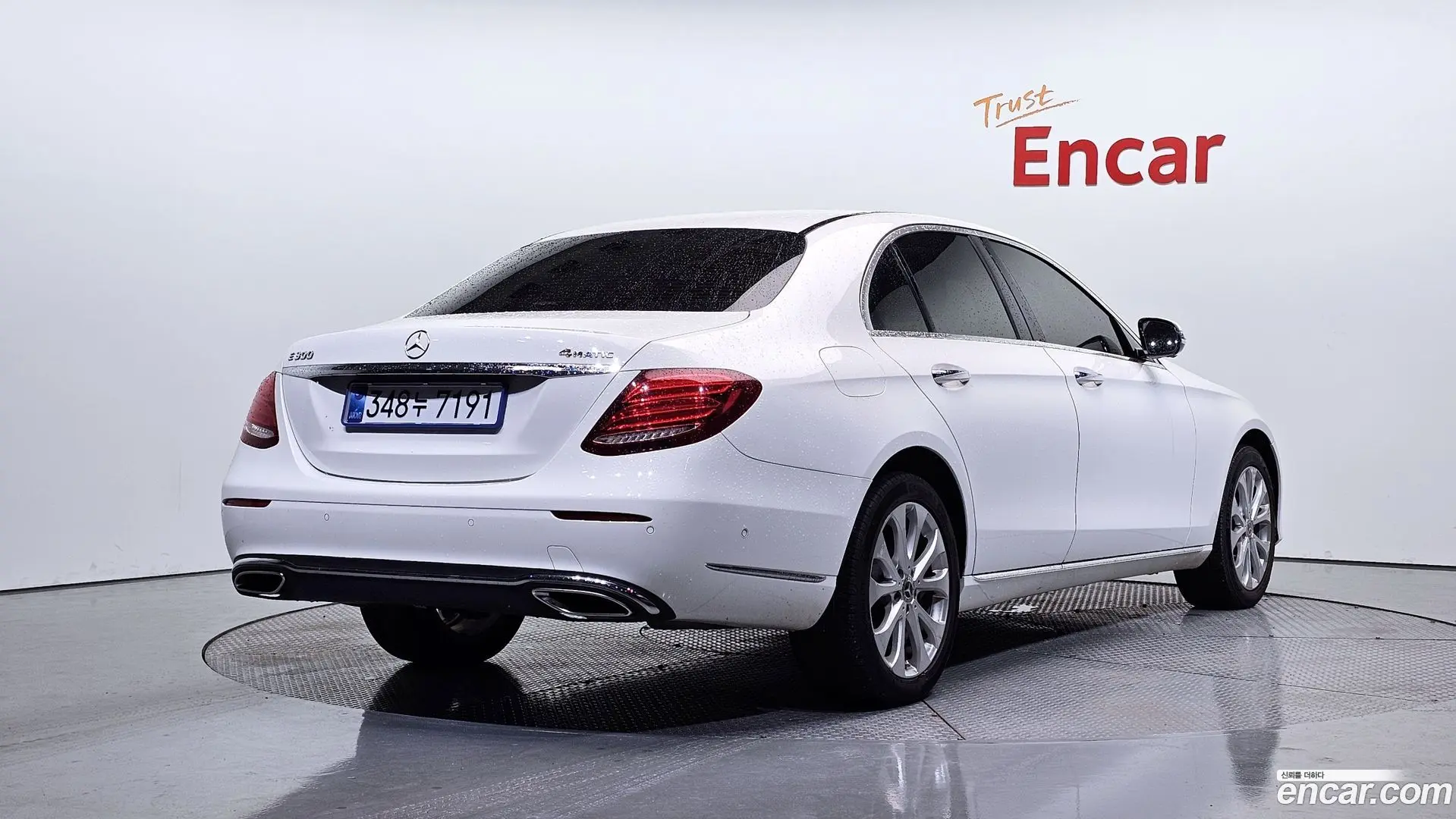 Main__Slider__Photo:E-Class Mercedes-Benz 2020.1-1