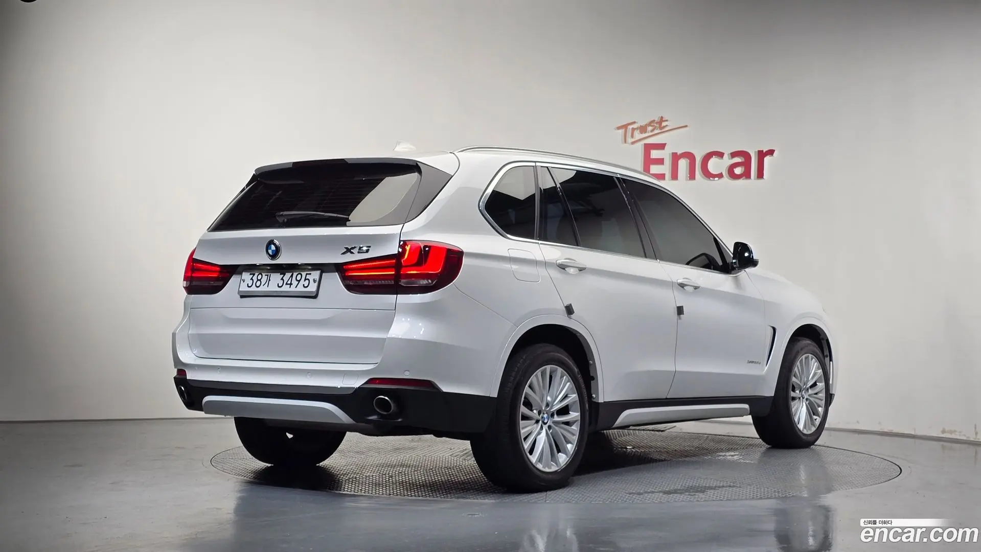 Main__Slider__Photo:X5 BMW 2016.11-1