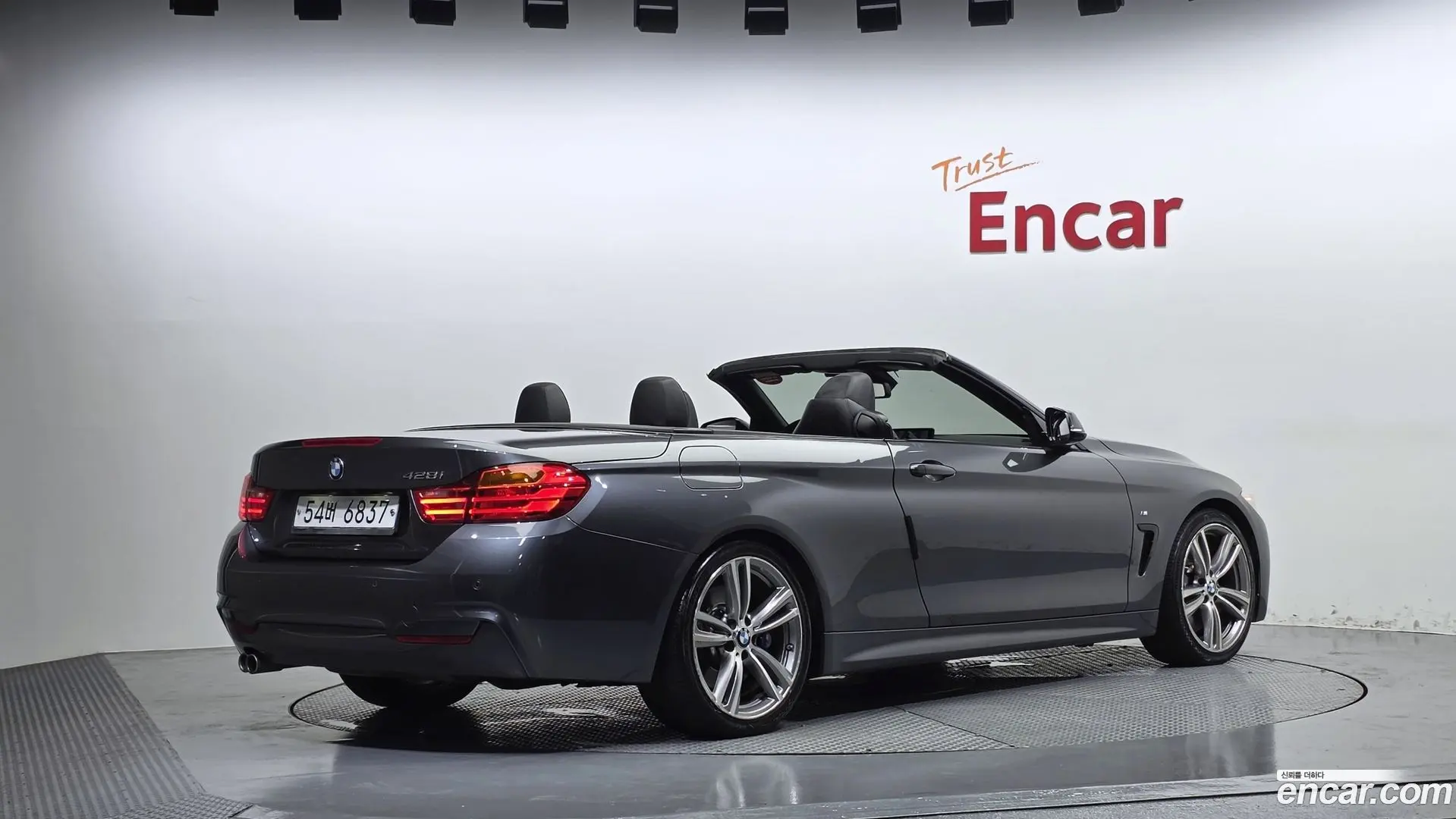 Main__Slider__Photo:4-Series BMW 2014.7-1