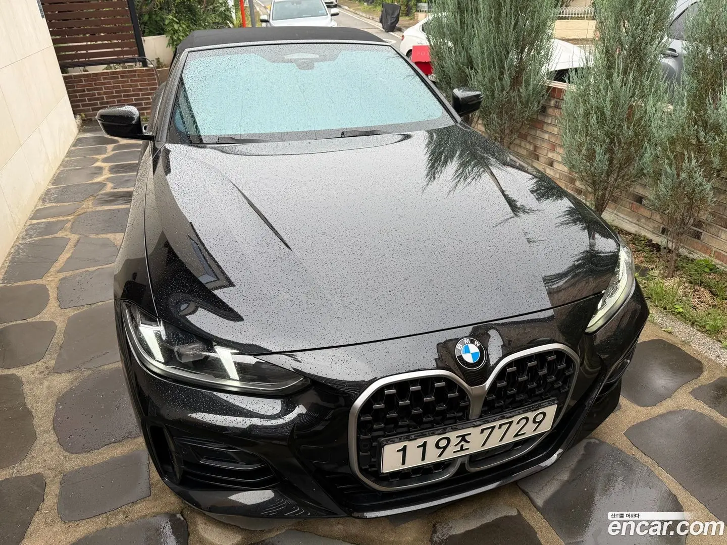 Main__Slider__Photo:4-Series BMW 2025.2-1