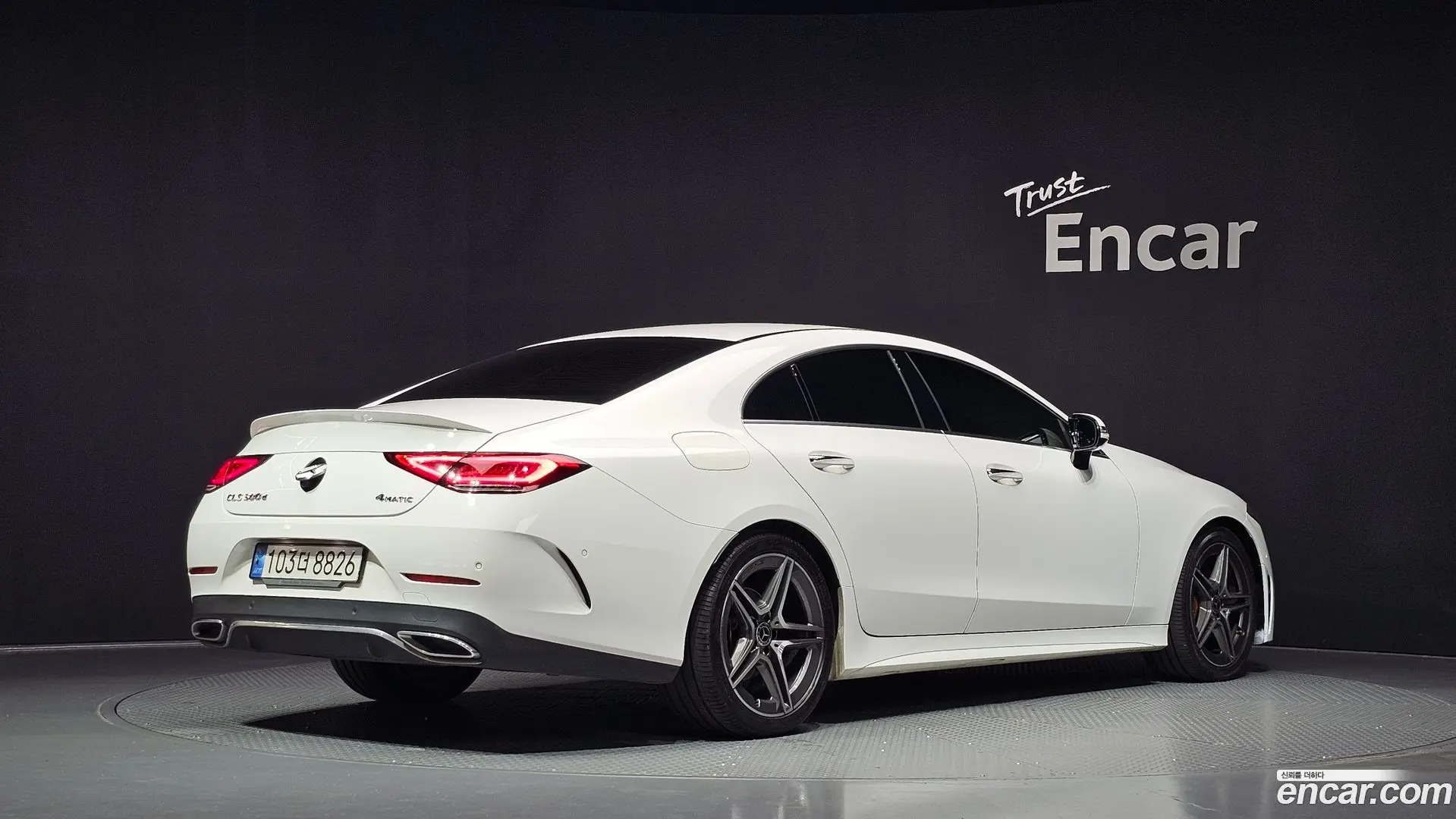 Main__Slider__Photo:CLS-Class Mercedes-Benz 2022.2-1