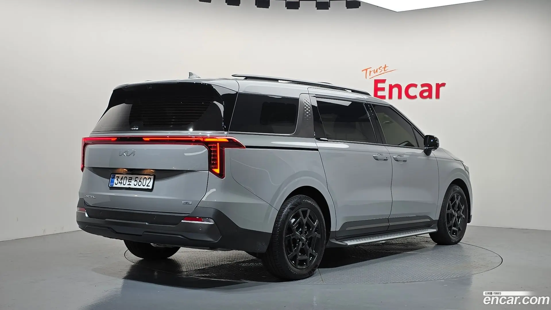 Main__Slider__Photo:Canival Kia 2025.7-1