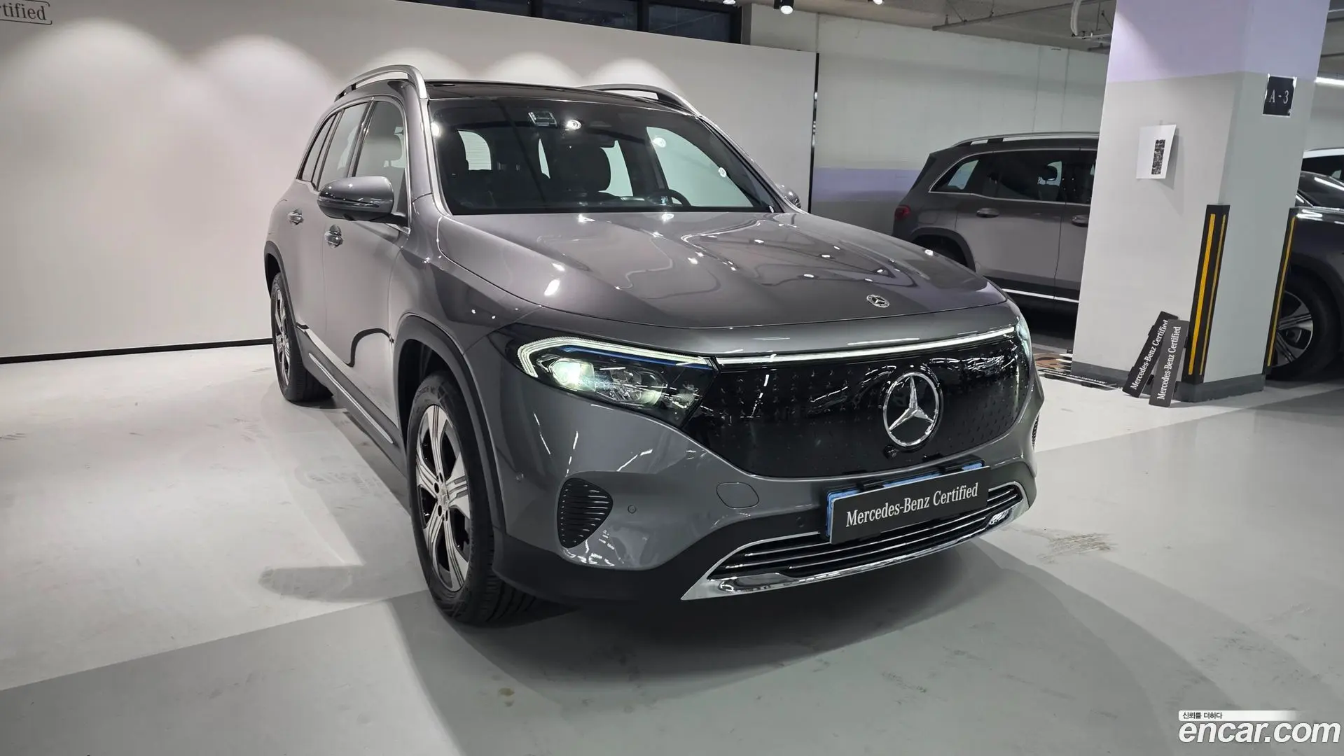 Main__Slider__Photo:EQB Mercedes-Benz 2026.4-1