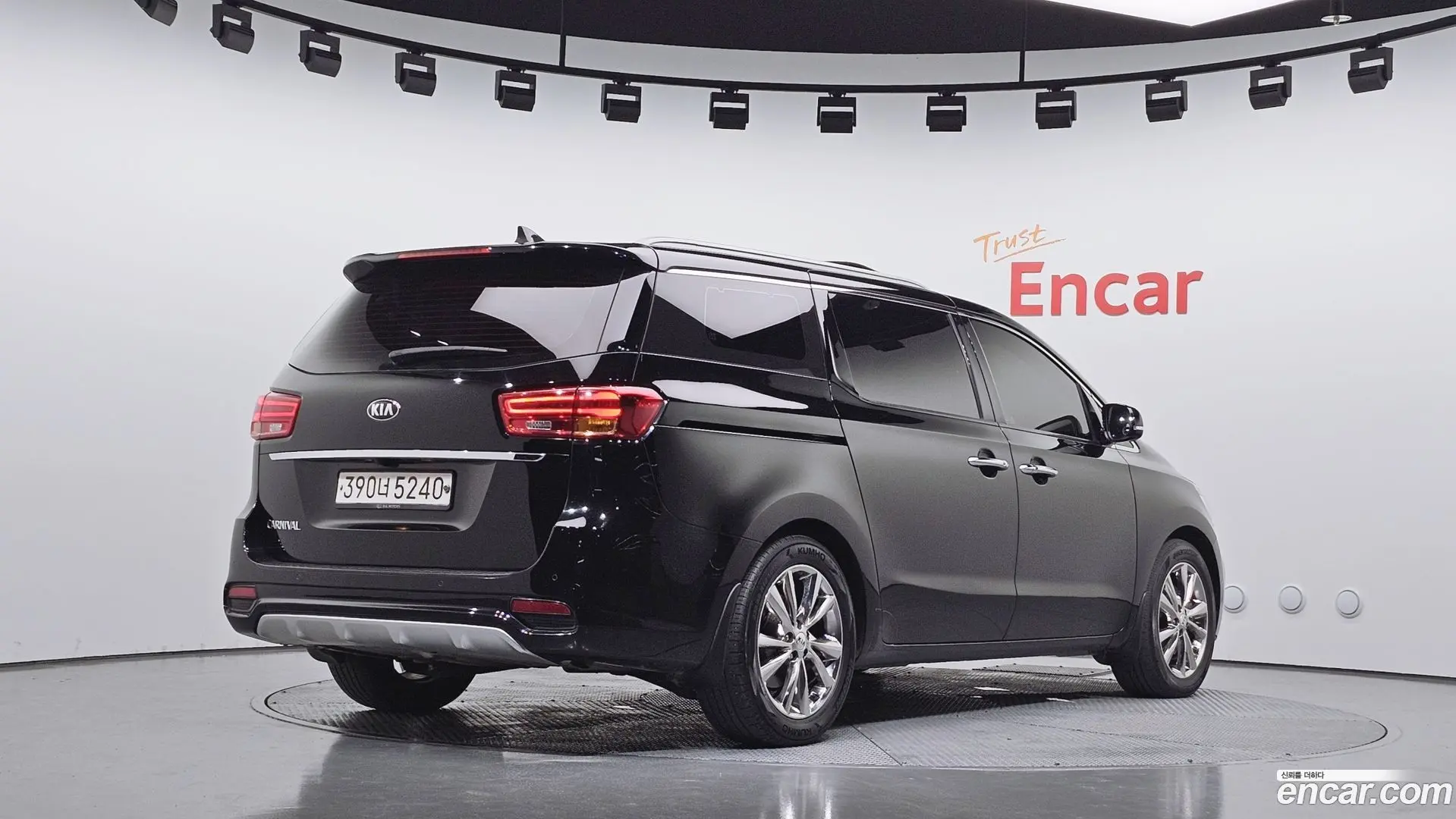 Main__Slider__Photo:Canival Kia 2018.3-1