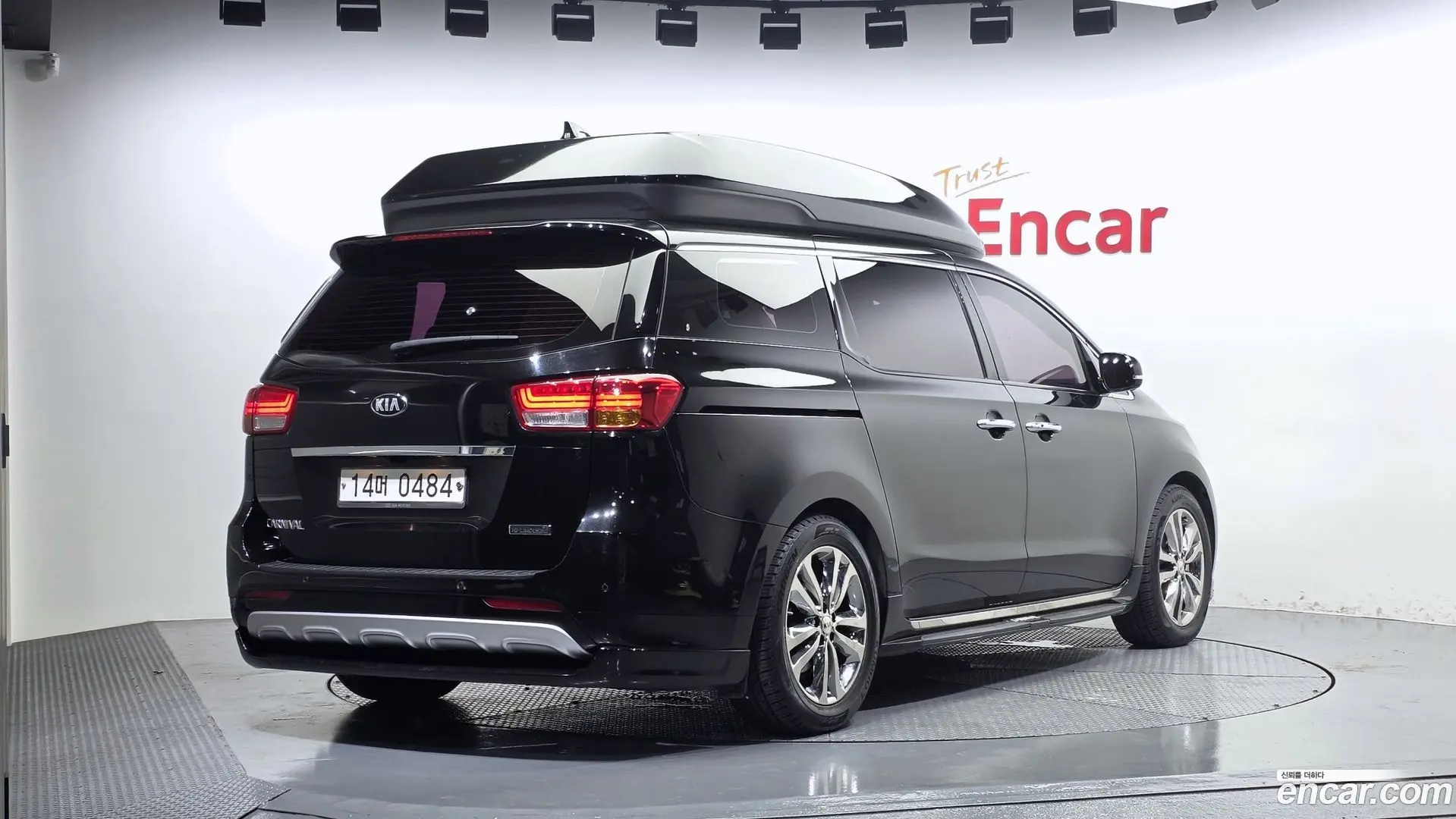 Main__Slider__Photo:Canival Kia 2016.9-1