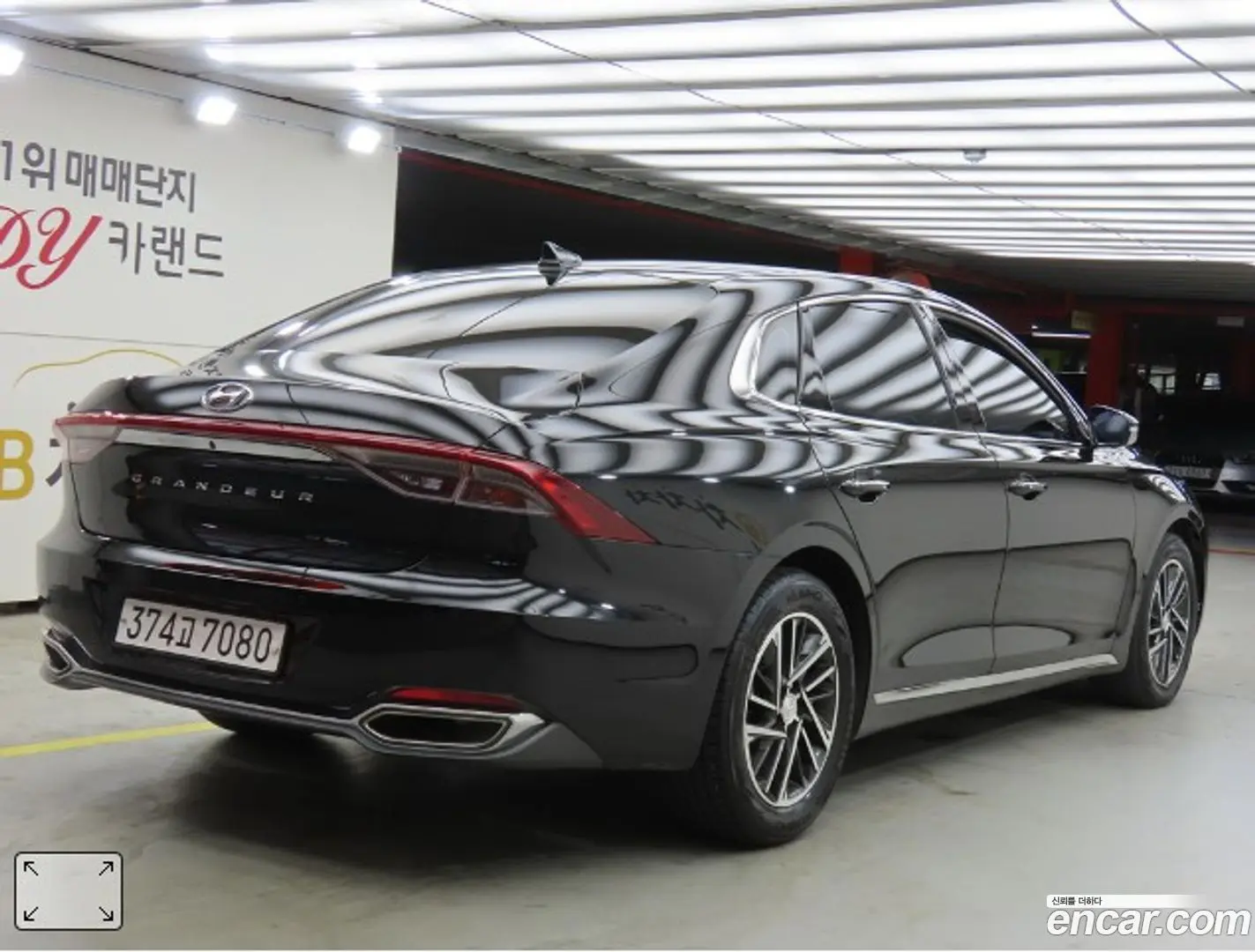 Main__Slider__Photo:Grandeur Hyundai 2022.5-1