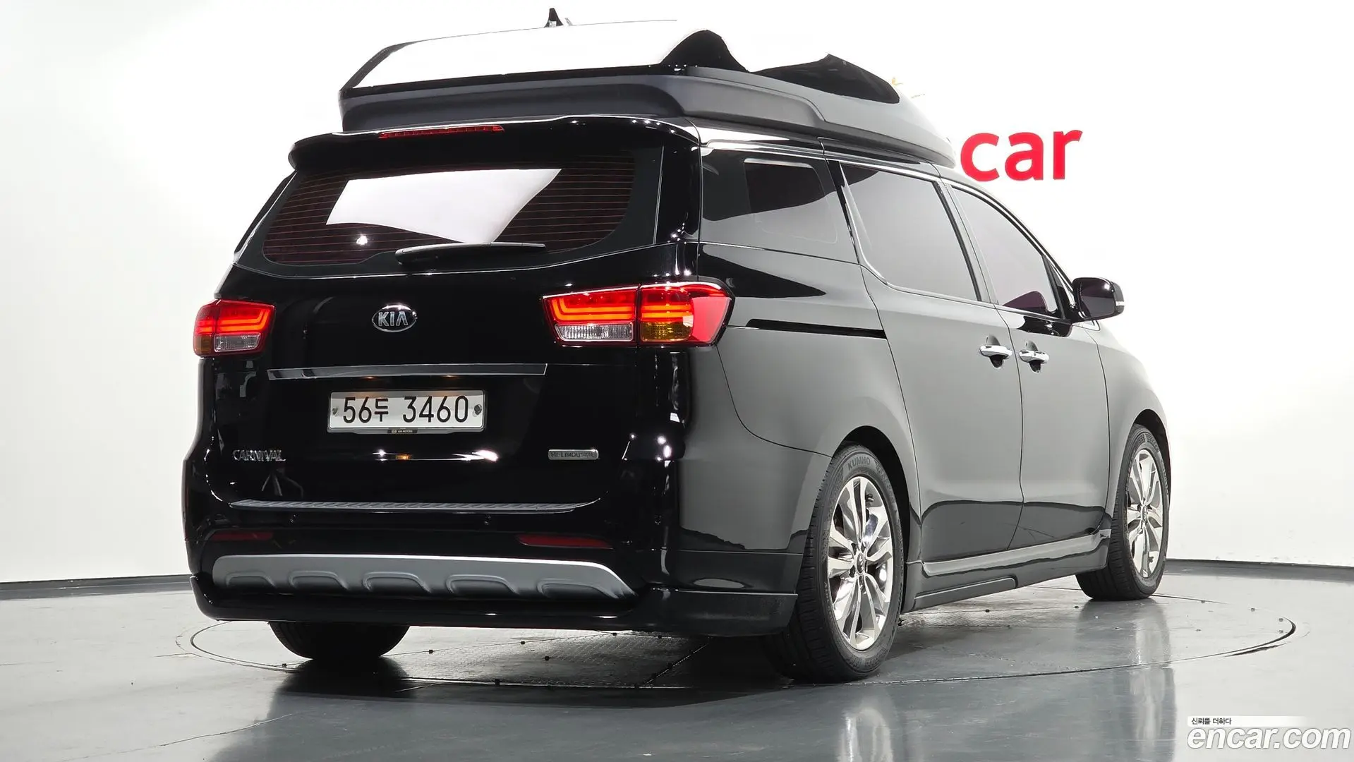 Main__Slider__Photo:Canival Kia 2015.1-1