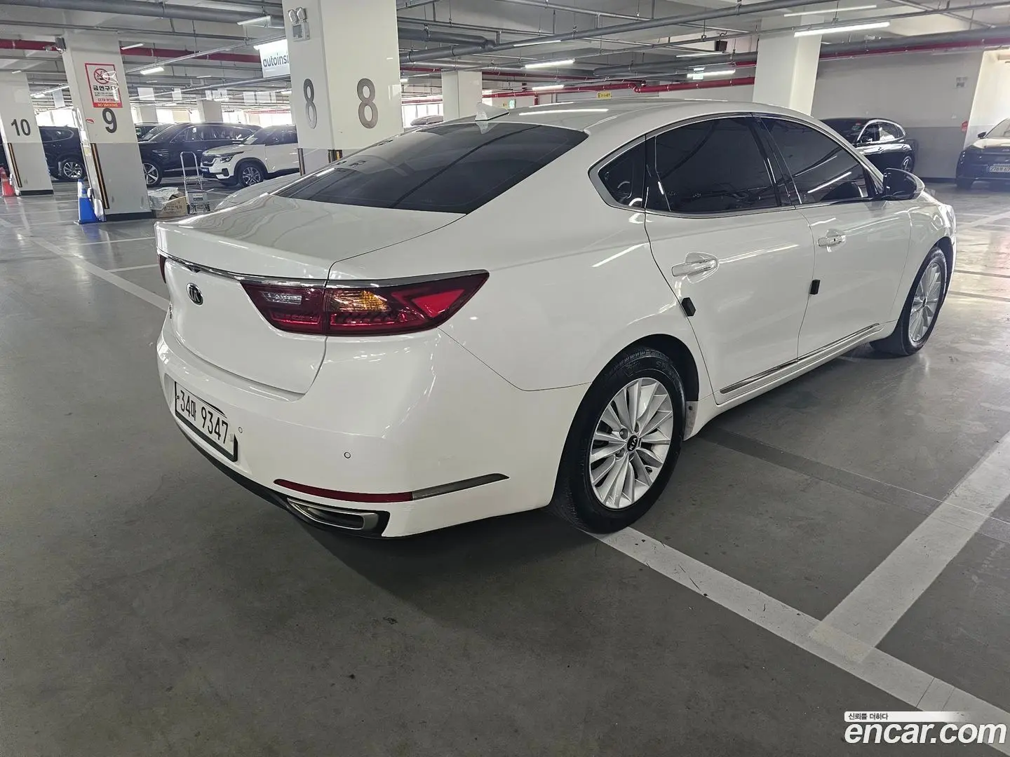Main__Slider__Photo:K7 Kia 2017.9-1