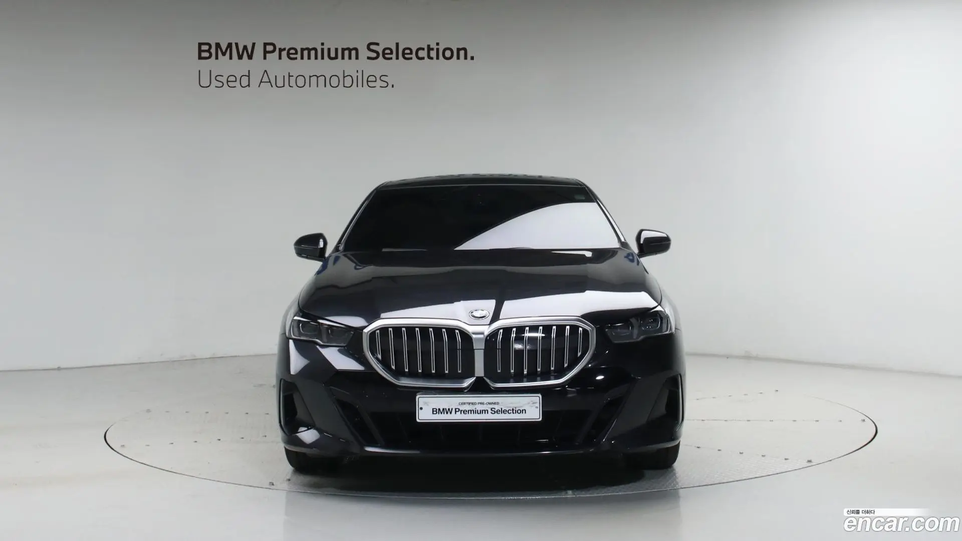 Main__Slider__Photo:5-Series BMW 2023.9-1