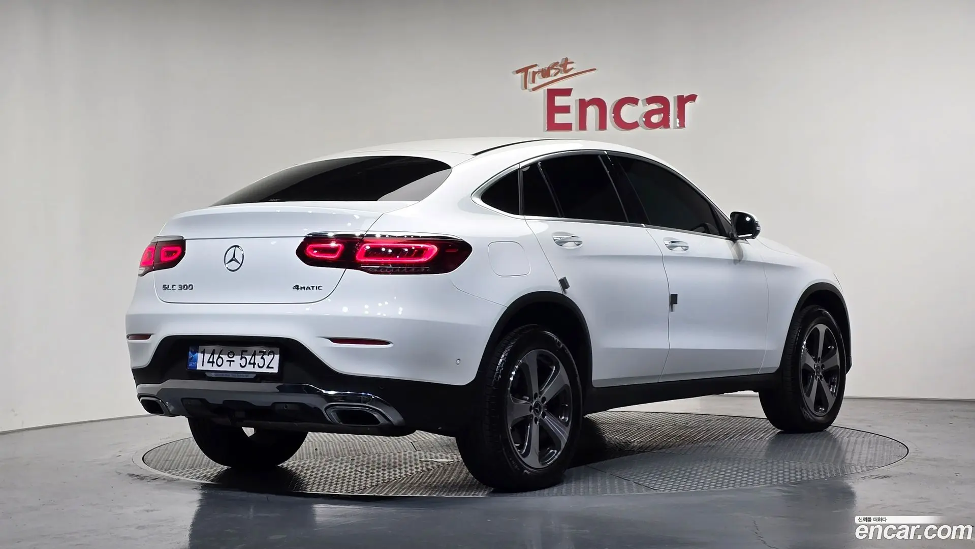 Main__Slider__Photo:GLC-Class Mercedes-Benz 2023.10-1
