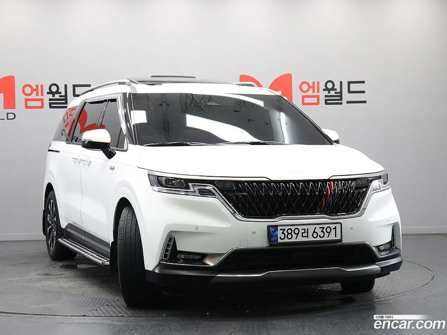 Main__Slider__Photo:Canival Kia 2021.7-1
