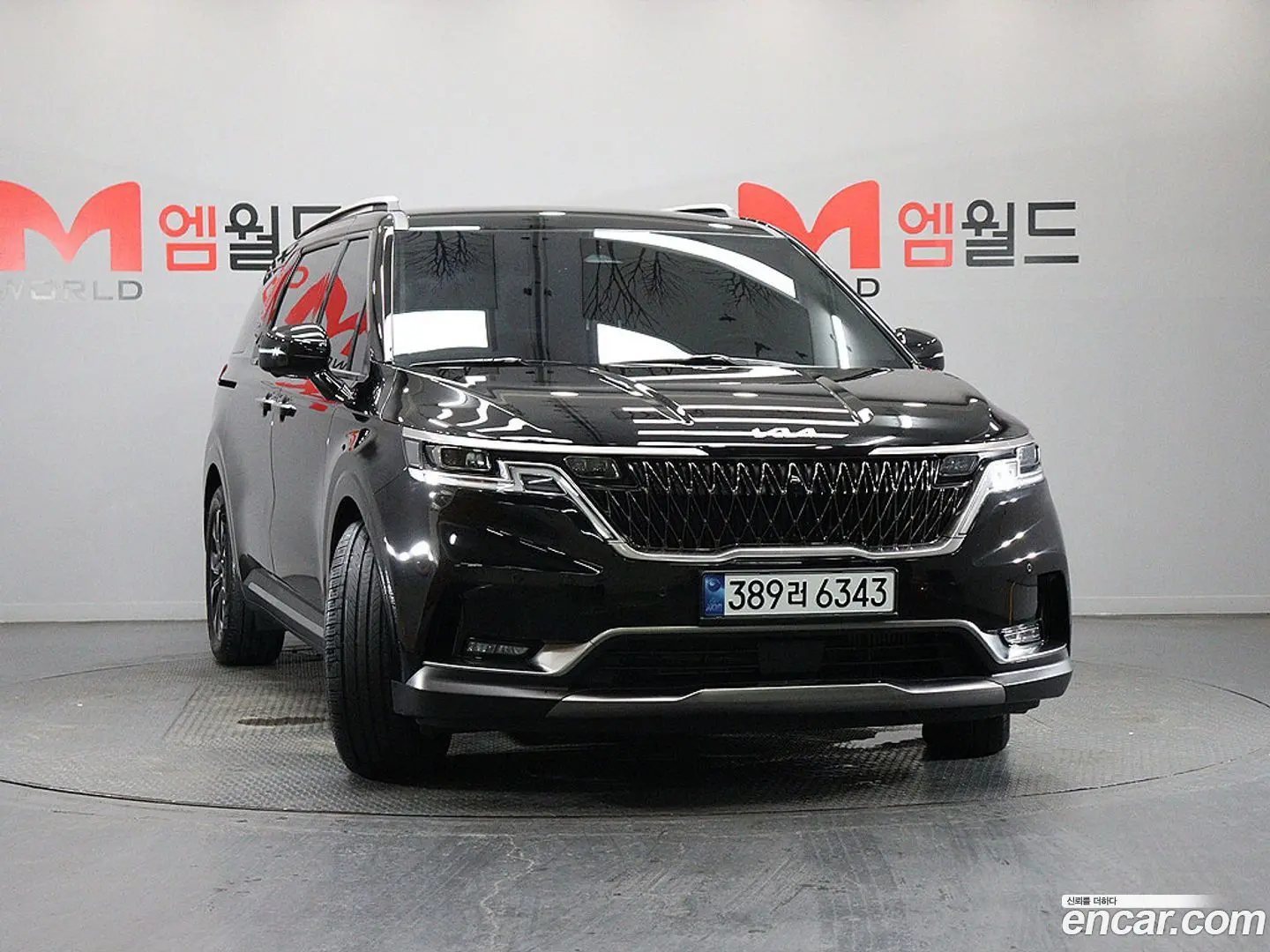 Main__Slider__Photo:Canival Kia 2023.6-1